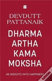 Capa do artigo Dharma Artha Kama Moksha
