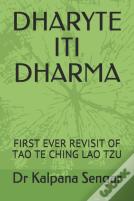 Dharyte Iti Dharma