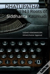 Capa do artigo Dhatupatha 1943 Roots Of Siddhanta Kaumudi