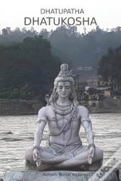 Dhatupatha Dhatukosha