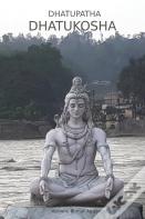 Dhatupatha Dhatukosha