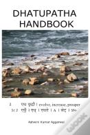 Dhatupatha Handbook