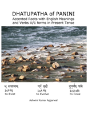 Dhatupatha Of Panini - Preview