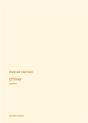 D'Hiver - Preview
