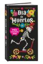 Dia De Muertos - Preview