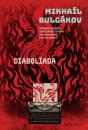 Diabolíada - Preview