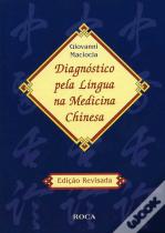 Diagnóstico pela Língua na Medicina Chinesa