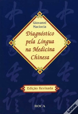 Capa do artigo Diagnóstico pela Língua na Medicina Chinesa