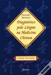 Capa do artigo Diagnóstico pela Língua na Medicina Chinesa
