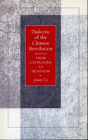 Dialectic Of The Chinese Revolution - Preview