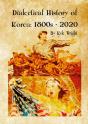 Dialectical History Of Korea: 1800s - 20 - Preview