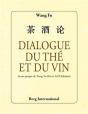 Dialogue Du The Et Du Vin - Preview