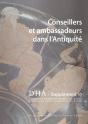 Dialogues D'Histoire Ancienne, Supplément N° 17/2017 - Preview