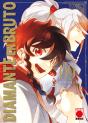 Diamante En Bruto 09 - Preview
