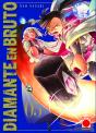 Diamante En Bruto N.5 - Preview