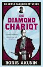 Diamond Chariot - Preview