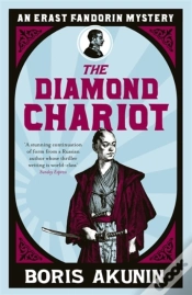 Capa do artigo Diamond Chariot