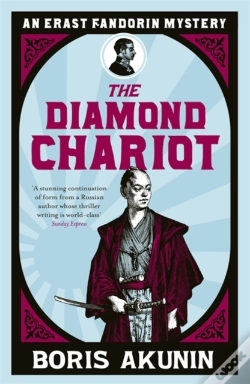 Capa do artigo Diamond Chariot
