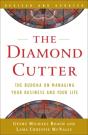 Diamond Cutter - Preview