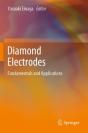 Diamond Electrodes - Preview