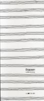 Diapason - Preview