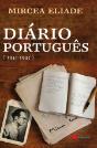 Diário Português (1941-1945) - Preview