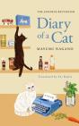 Diary Of A Cat - Preview
