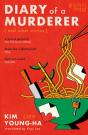 Diary Of A Murderer - Preview