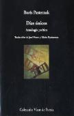 Días Únicos