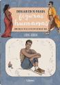 Dibujar Figuras Humanas En 10 Pasos - Preview