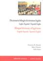 Dicc.Bilingue Terminos Legales Ing-Esp/Esp-Ing 5ªEd - Preview