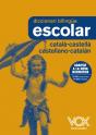 Diccionari Escolar Català-Castellà / Castellano-Catalán - Preview