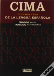 Capa do artigo Diccionario de la Lengua Española CIMA