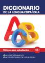 Diccionario De La Lengua Española - Preview