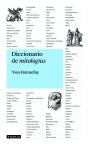 Diccionario De Mitologías - Preview