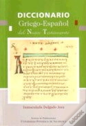 Capa do artigo Diccionario Griego-Español Del Nuevo Testamento