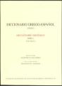 Diccionario Micénico (Dmic.). Vol. I - Preview