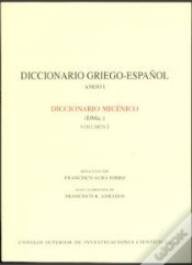 Capa do artigo Diccionario Micénico (Dmic.). Vol. I