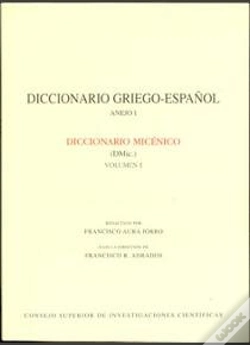 Capa do artigo Diccionario Micénico (Dmic.). Vol. I