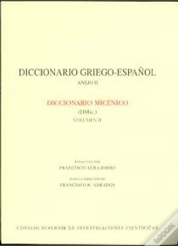 Capa do artigo Diccionario Micénico (Dmic.). Vol. Ii