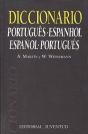 Diccionario Portugues - Español - Preview