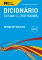Dicionário Académico de Espanhol-Português - Preview