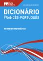 Dicionário Académico de Francês-Português - Preview