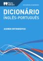 Dicionário Académico de Inglês-Português - Preview