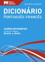 Dicionário Académico de Português-Francês