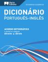 Dicionário Académico de Português-Inglês