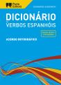 Dicionário Académico de Verbos Espanhóis - Preview