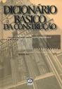  Dicionário Básico da Construção - Preview
