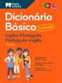 Dicionário Básico Ilustrado de Inglês-Português / Português-Inglês (pequeno) - Preview