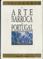 Dicionário da Arte Barroca em Portugal - Preview